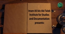 Living with dignity in Imam Ali"s words