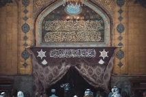 Imam Ali in Western views 