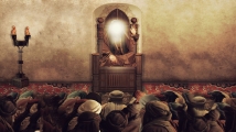  Le premier sermon de Imam Ali sur la création