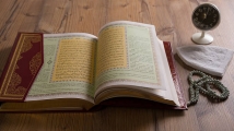 Le Coran et les préceptes légaux