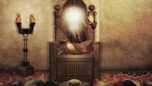 Imam Ali (as) durant ses prières