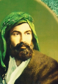L Imam Ali (as), une personnalité qui dépasse l Histoire et son époque