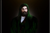 petite histoire Imam Ali, Prince du Croyants