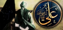 الإمام علي (ع) والعدل - 2 