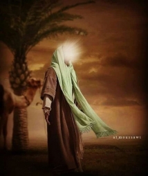 Distinction, Imam Ali 