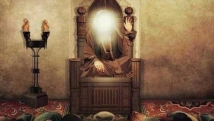 Nahjul Balagha analysis: Sermon 1 - Part 2: Knowledge is everywhere - Open your eyes, think, question.