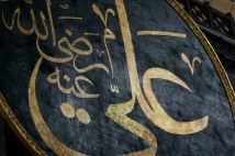 عن شجاعة الامام (ع) الجزء الثاني